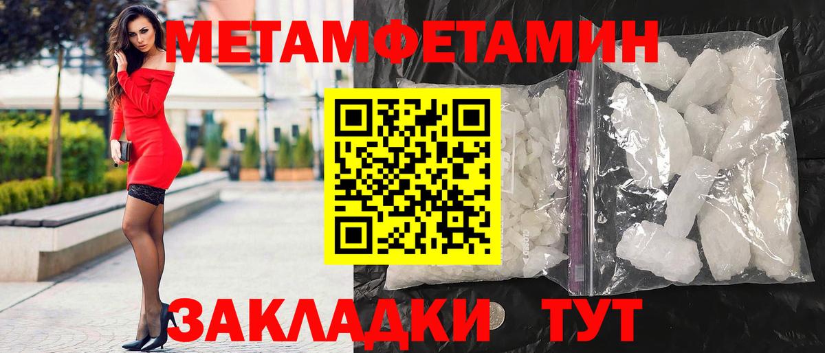 Вятские Поляны  АМФ 98%  Вход с VPN 