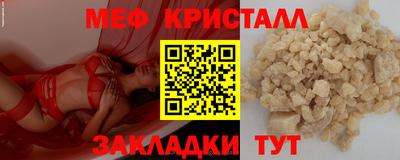 не бодяженный Кулебаки