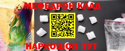не бодяженный Кулебаки