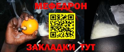 не бодяженный Кулебаки
