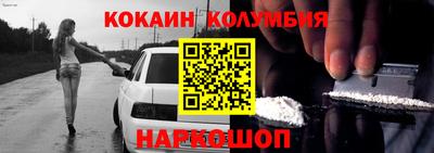 не бодяженный Кулебаки