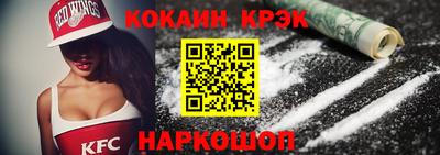 мдма Кунгур