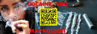 не бодяженный Кулебаки