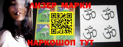 мдма Кунгур