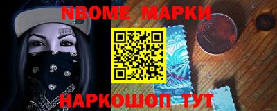 spice Кумертау