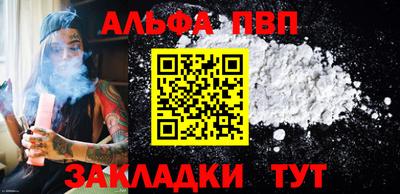 не бодяженный Кулебаки