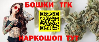 spice Кумертау