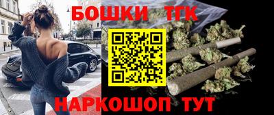 spice Кумертау