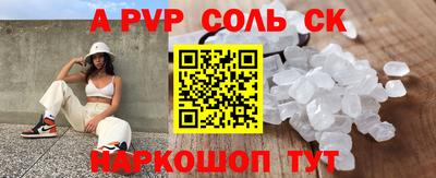 не бодяженный Кулебаки