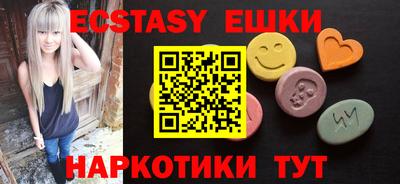 spice Кумертау