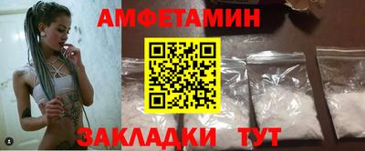 не бодяженный Кулебаки