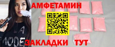 не бодяженный Кулебаки