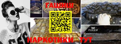 мдма Кунгур