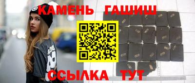 spice Кумертау