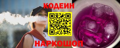 spice Кумертау