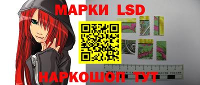 spice Кумертау